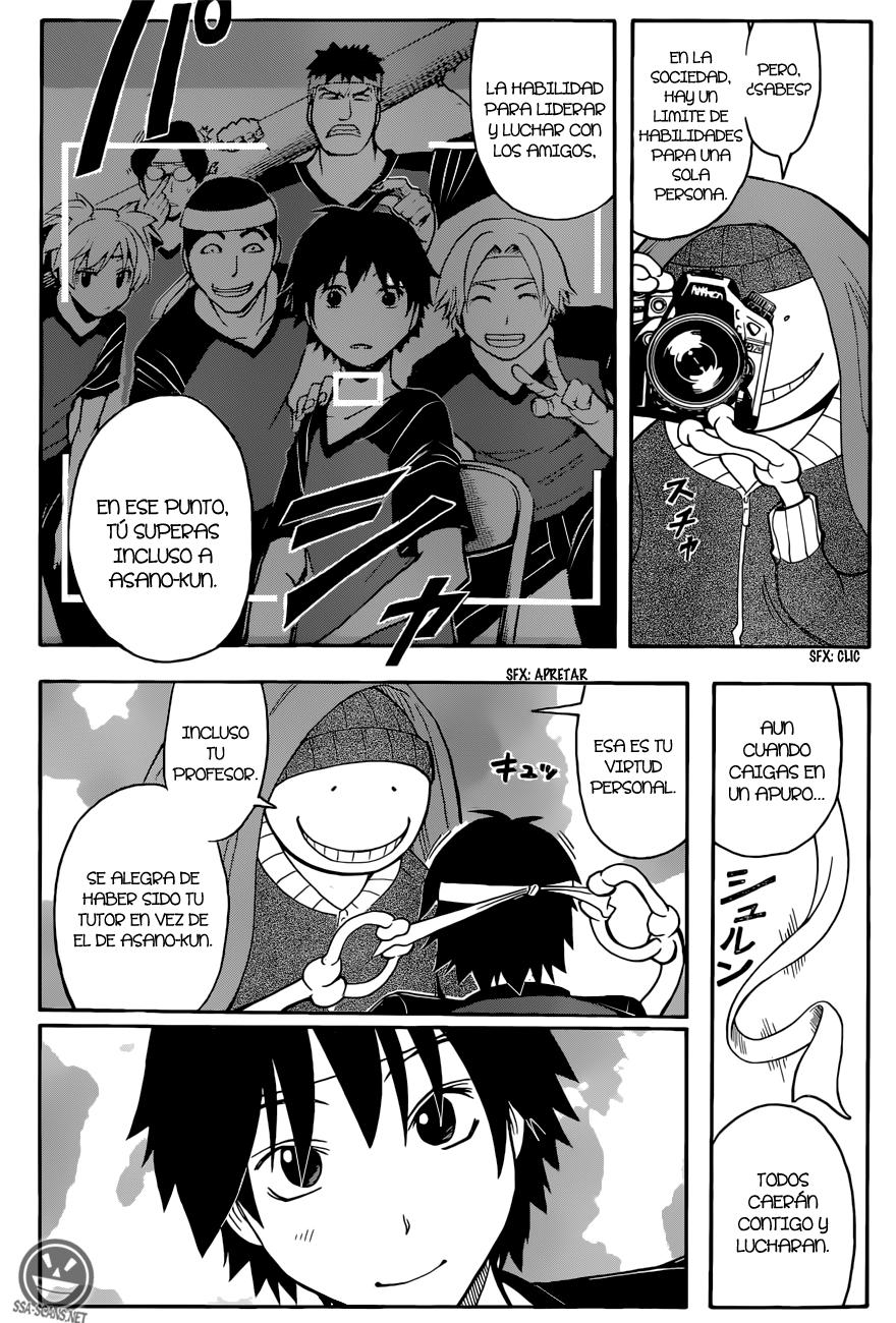 Read Assassination Classroom ES Manga Online