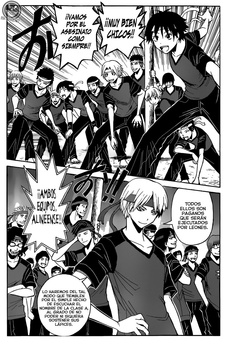 Read Assassination Classroom ES Manga Online