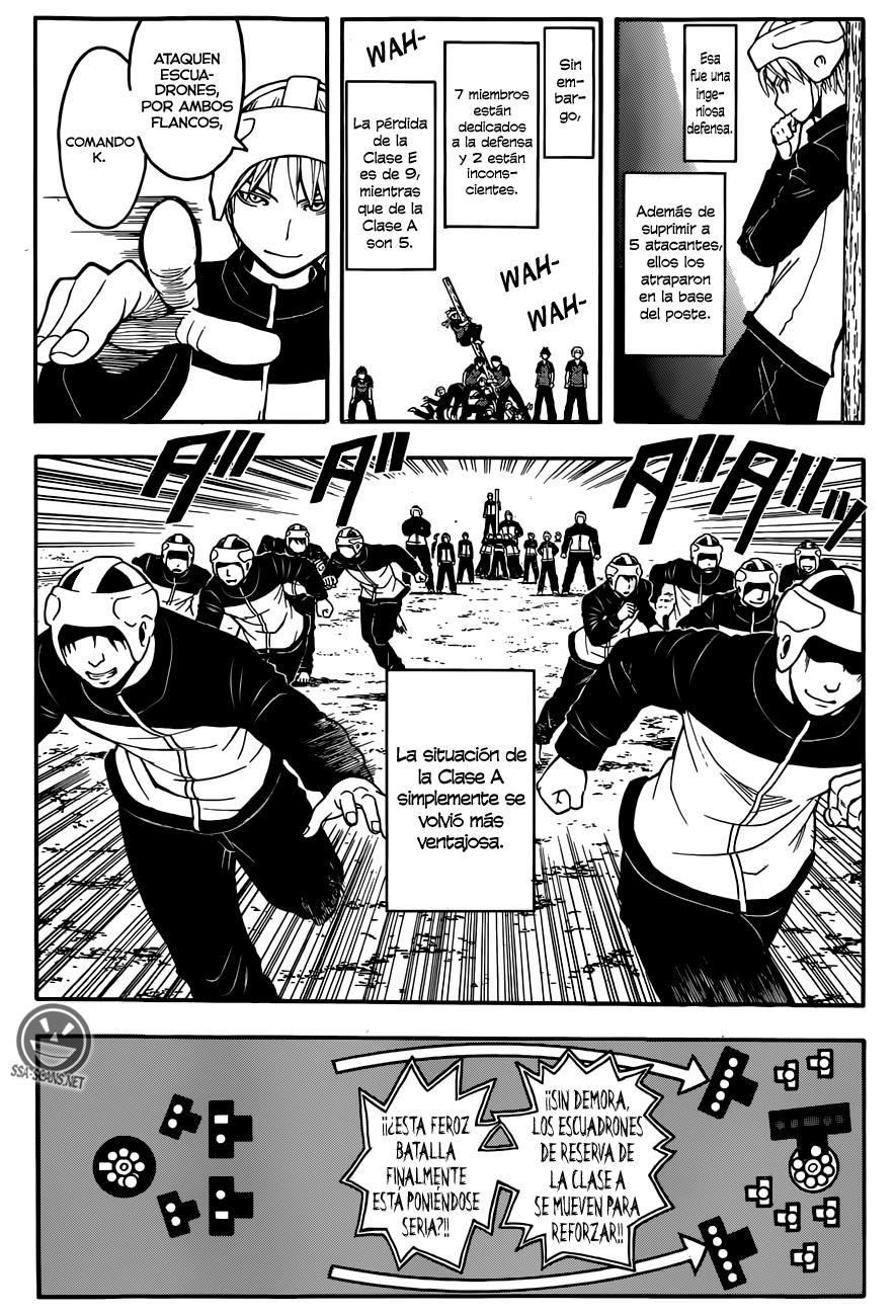 Read Assassination Classroom ES Manga Online