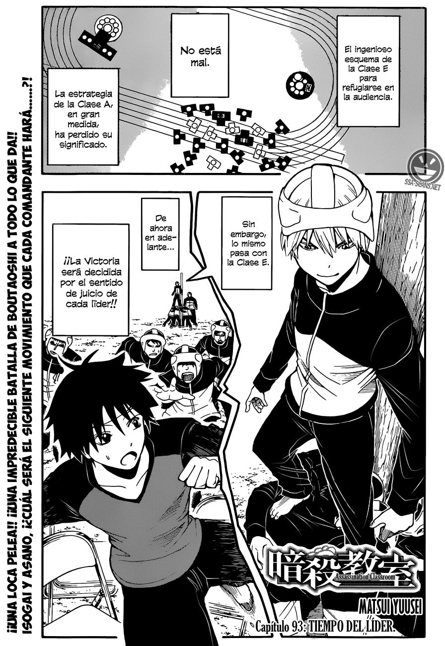 Read Assassination Classroom ES Manga Online