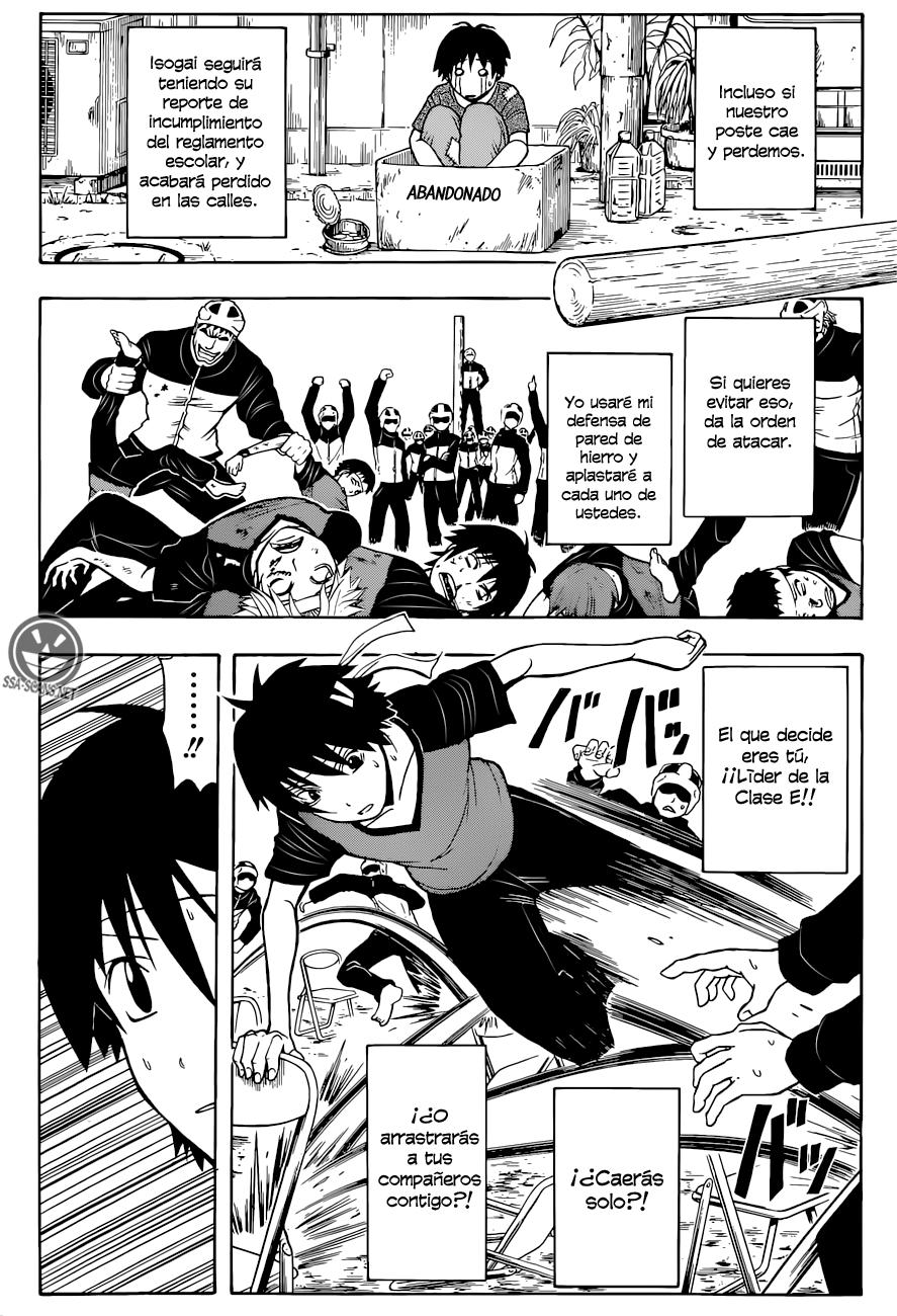 Read Assassination Classroom ES Manga Online