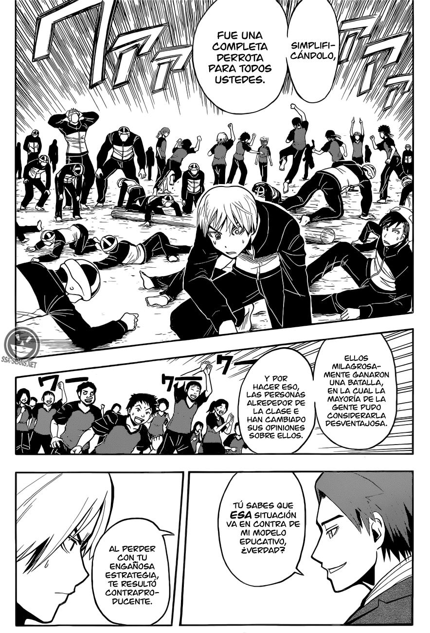 Read Assassination Classroom ES Manga Online