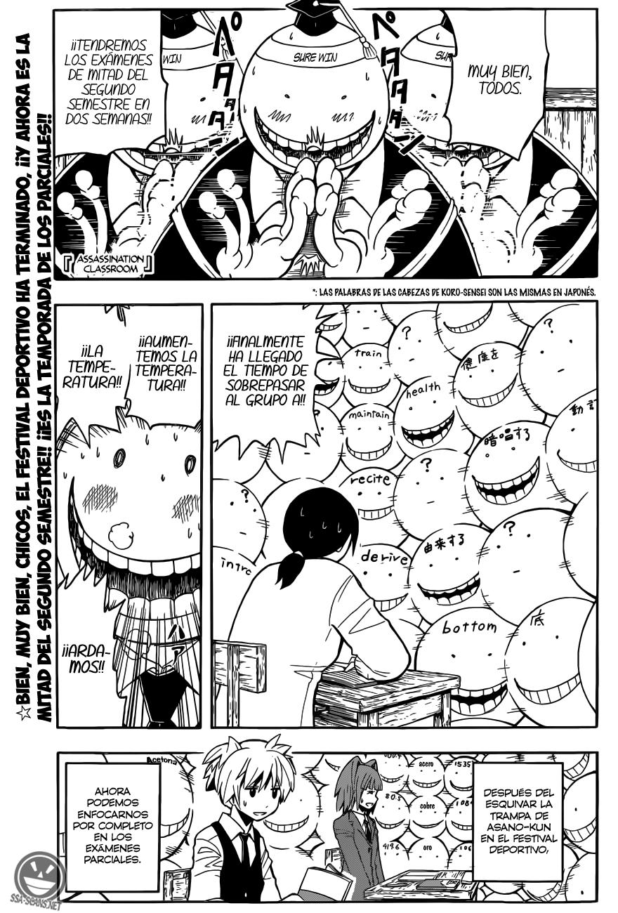 Read Assassination Classroom ES Manga Online