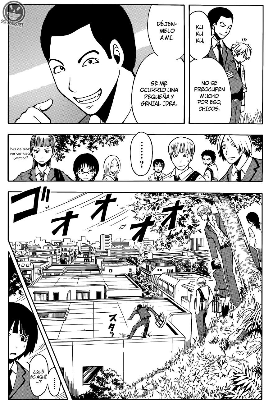 Read Assassination Classroom ES Manga Online