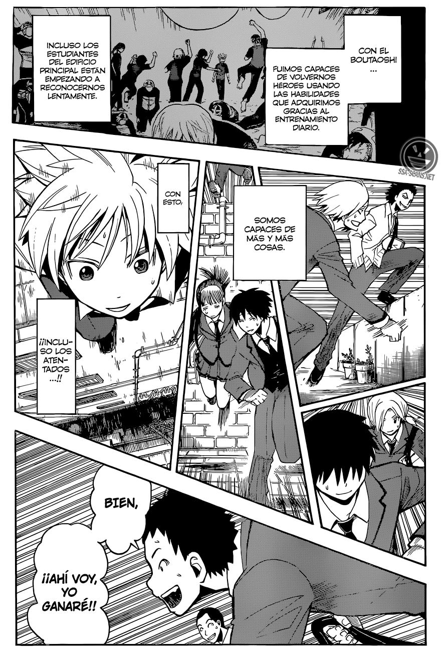 Read Assassination Classroom ES Manga Online