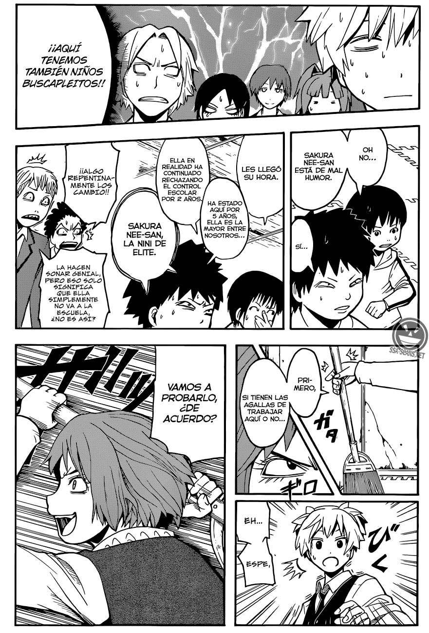 Read Assassination Classroom ES Manga Online