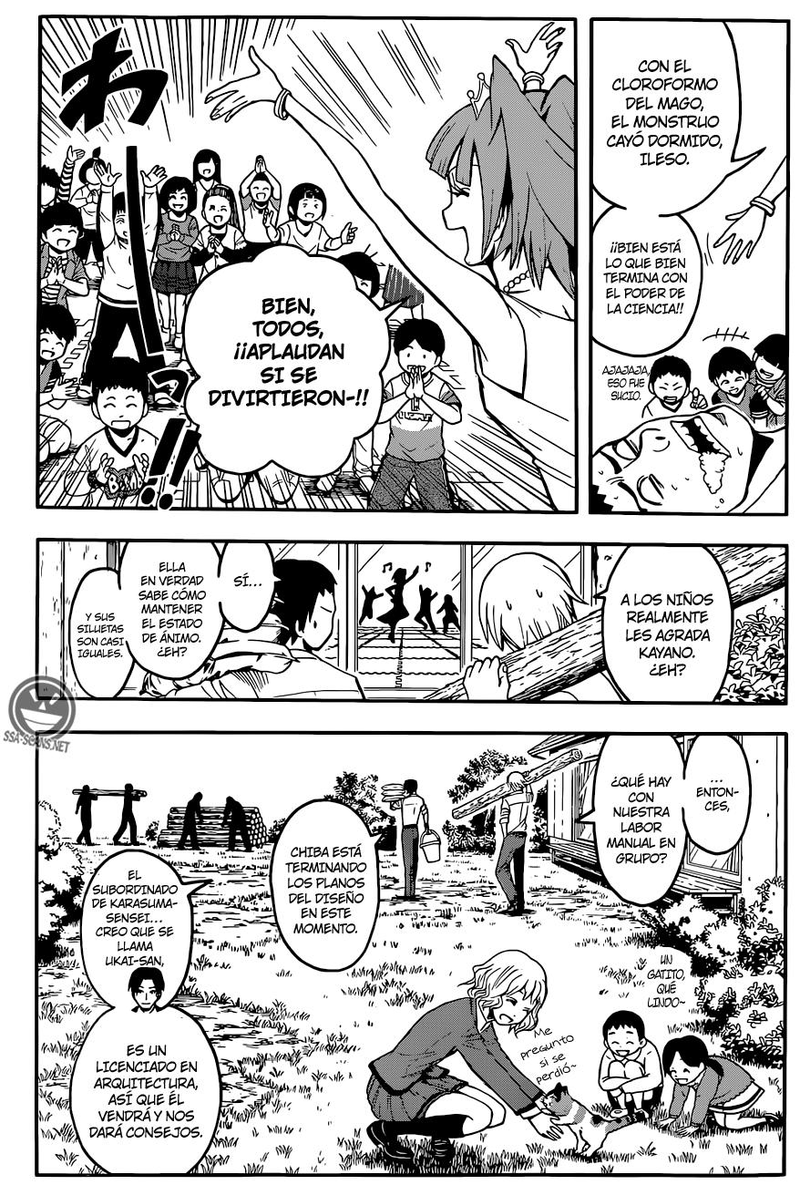 Read Assassination Classroom ES Manga Online