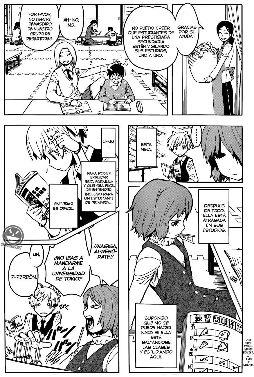 Read Assassination Classroom ES Manga Online