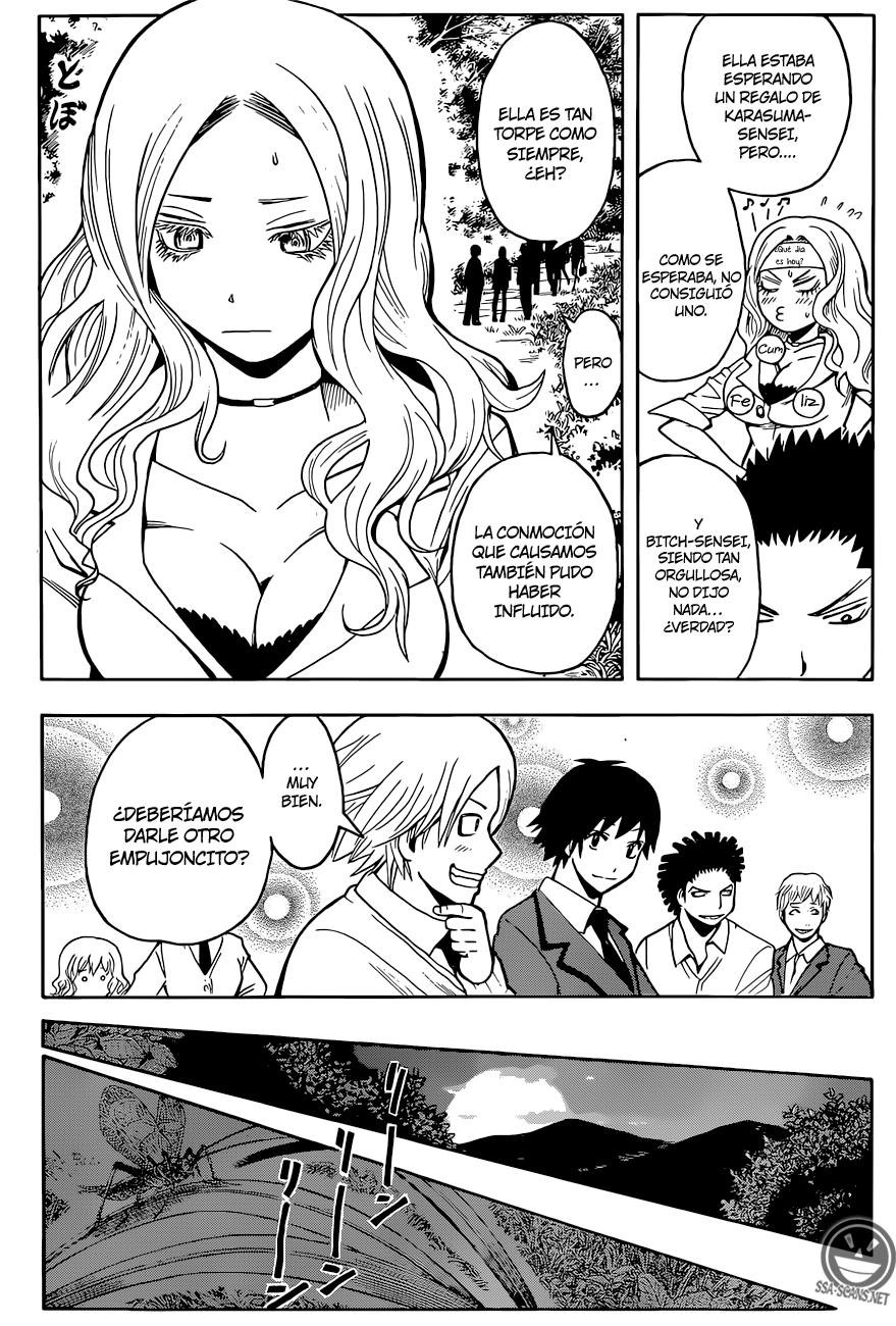 Read Assassination Classroom ES Manga Online