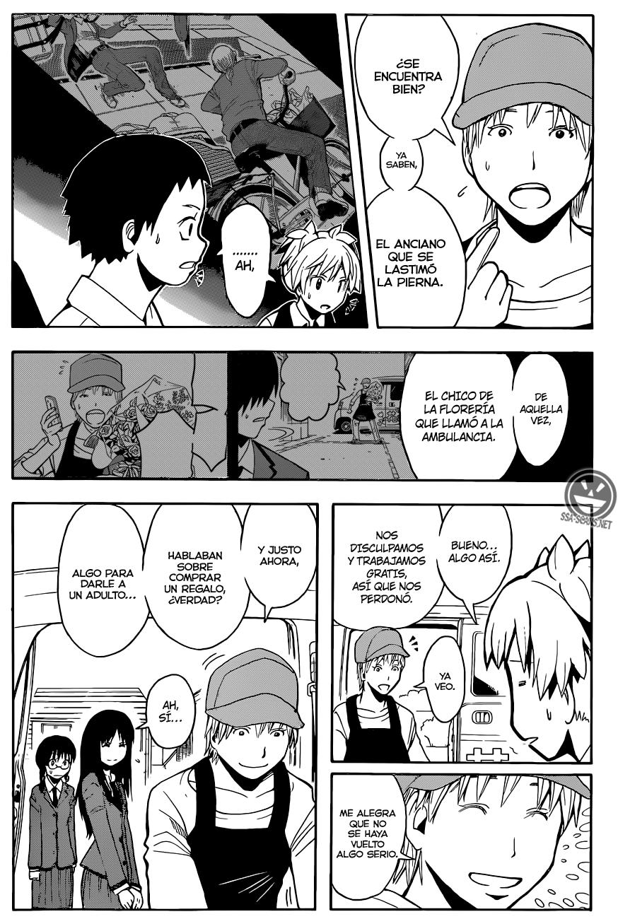 Read Assassination Classroom ES Manga Online