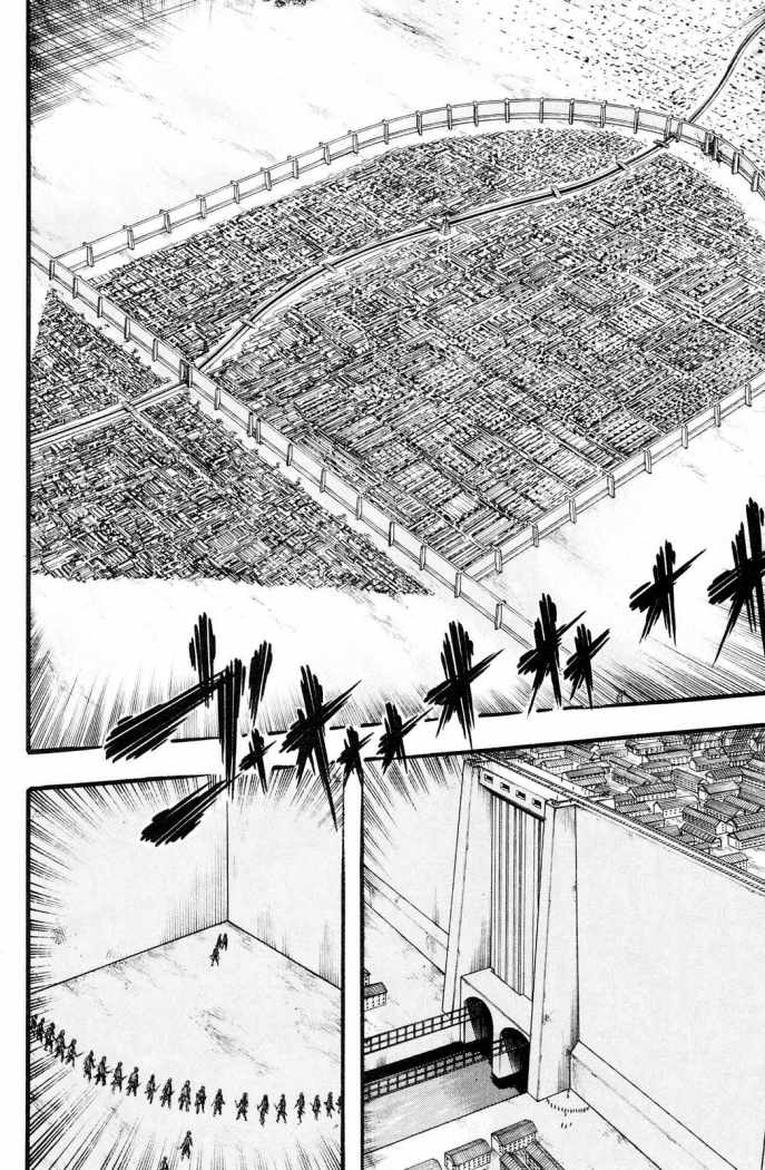 Read Attack onTitan ES Manga Online
