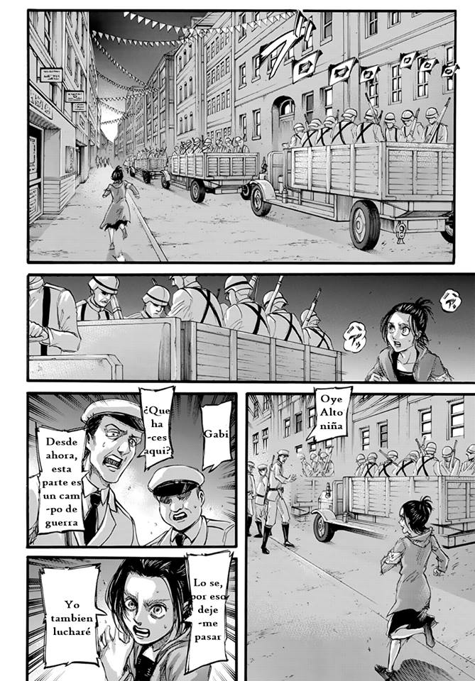 Read Attack onTitan ES Manga Online
