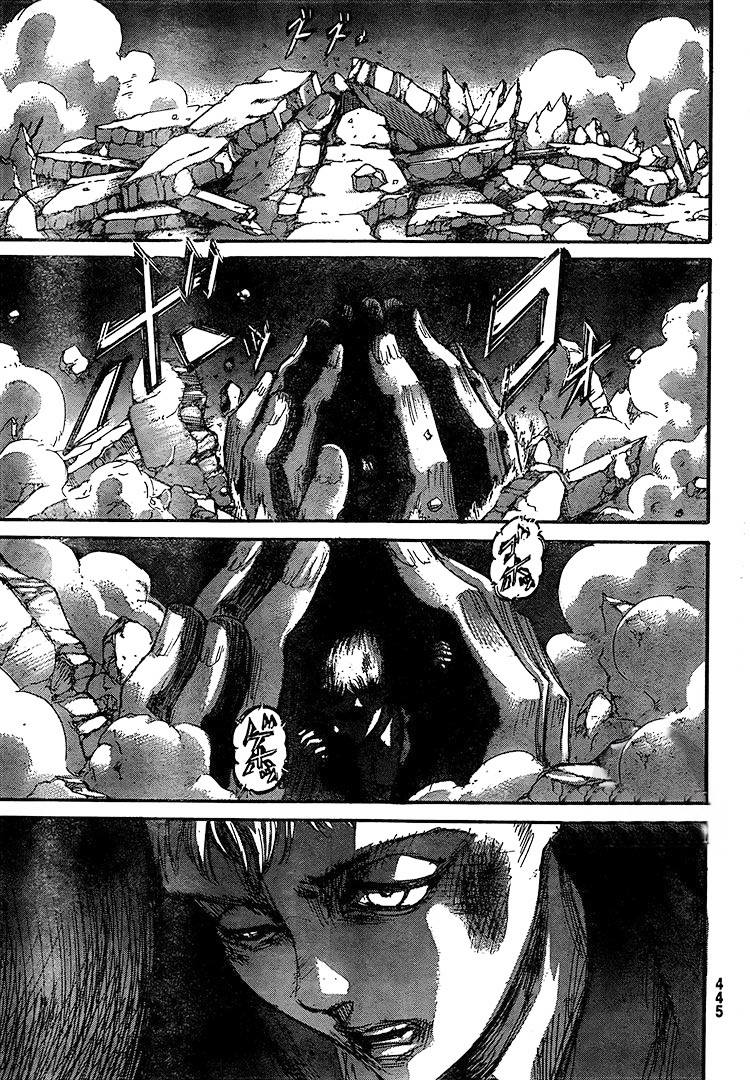 Read Attack onTitan ES Manga Online