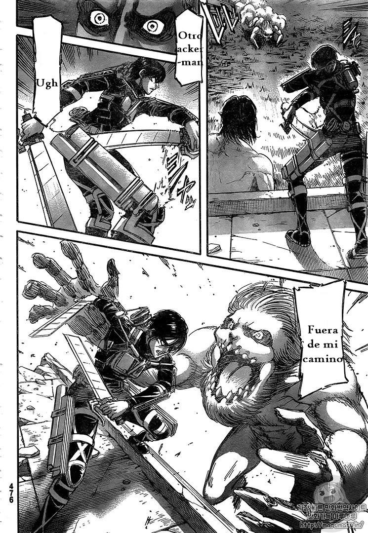 Read Attack onTitan ES Manga Online
