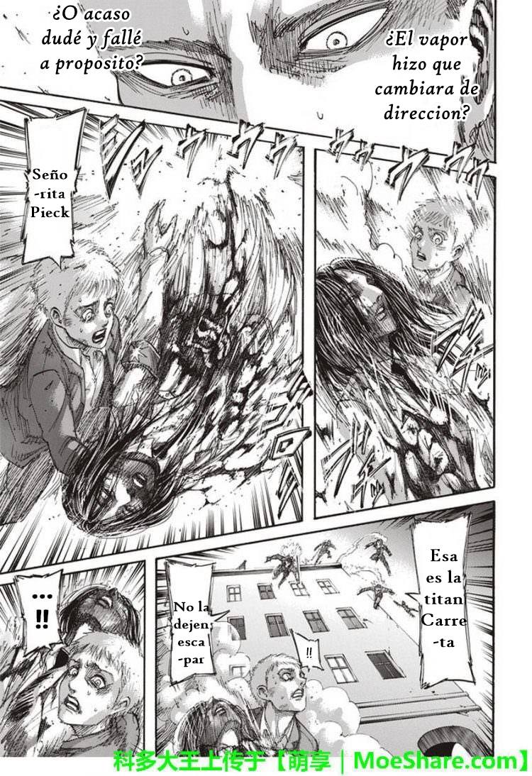 Read Attack onTitan ES Manga Online