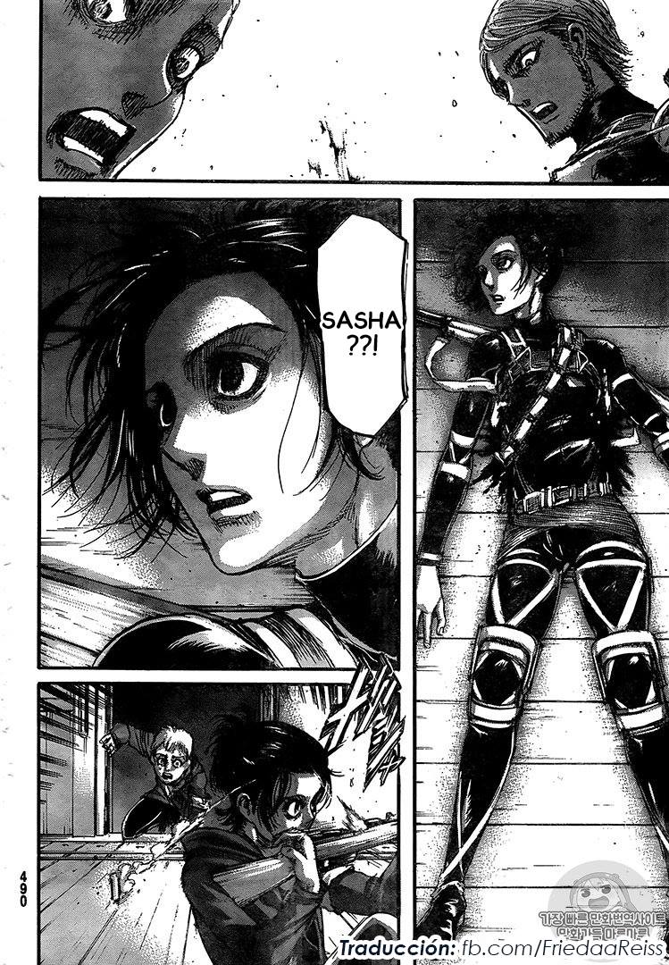 Read Attack onTitan ES Manga Online