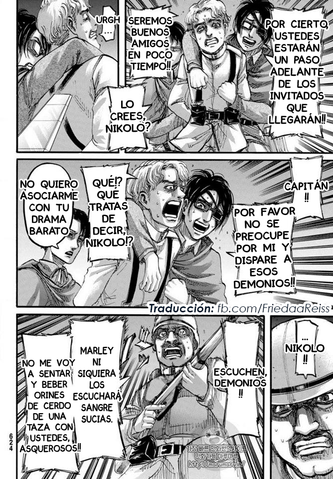 Read Attack onTitan ES Manga Online