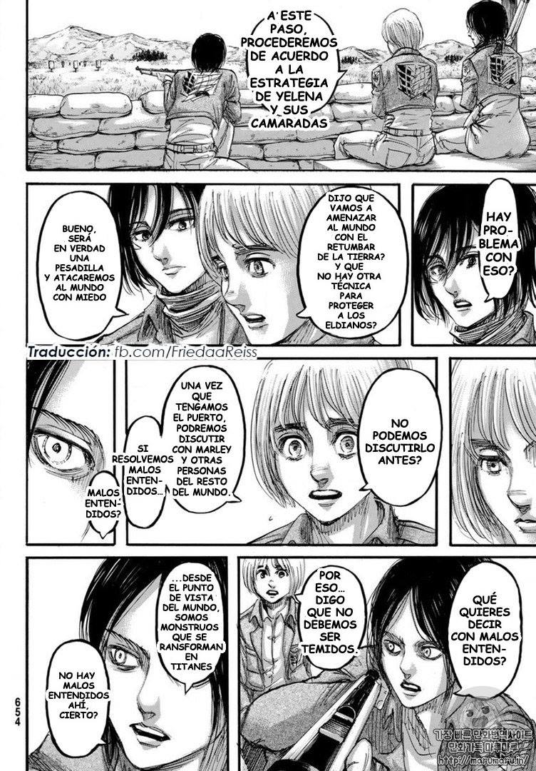 Read Attack onTitan ES Manga Online