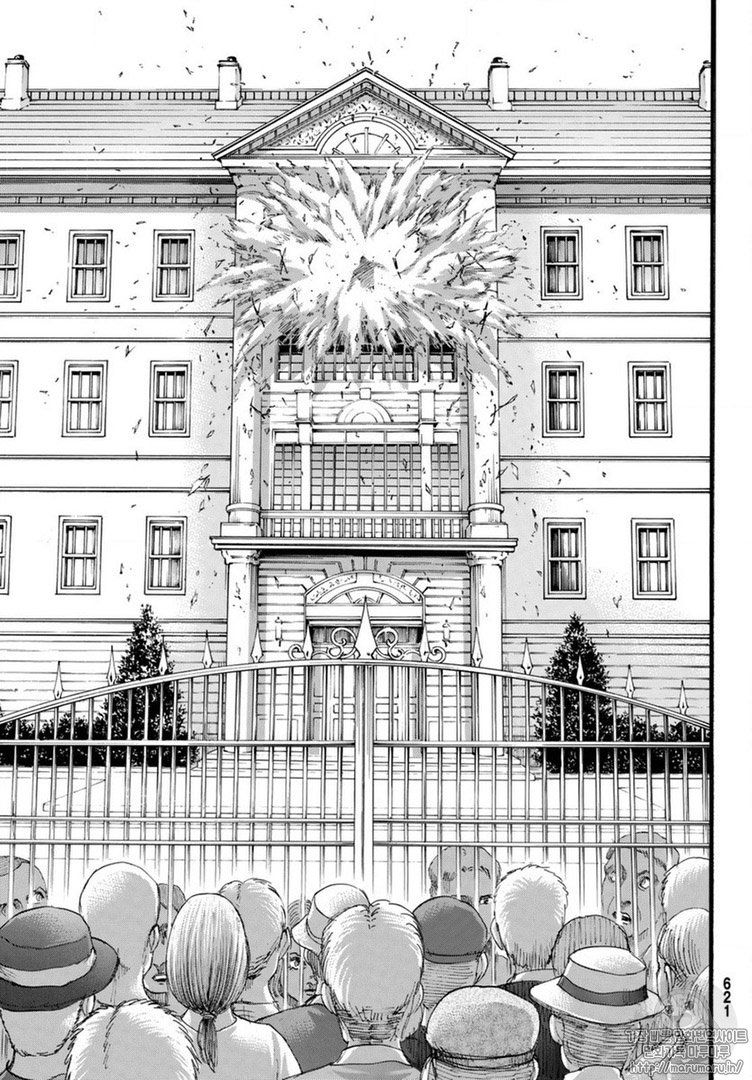 Read Attack onTitan ES Manga Online