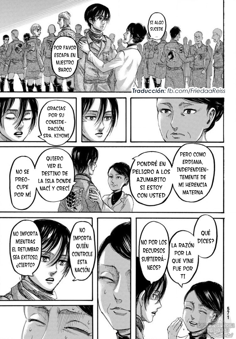 Read Attack onTitan ES Manga Online