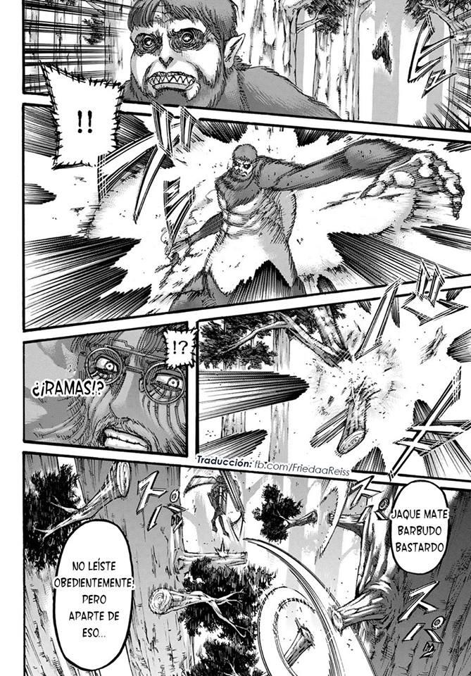 Read Attack onTitan ES Manga Online