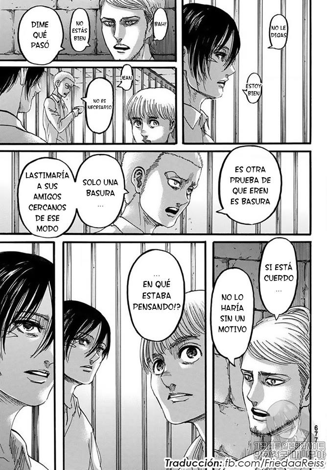 Read Attack onTitan ES Manga Online