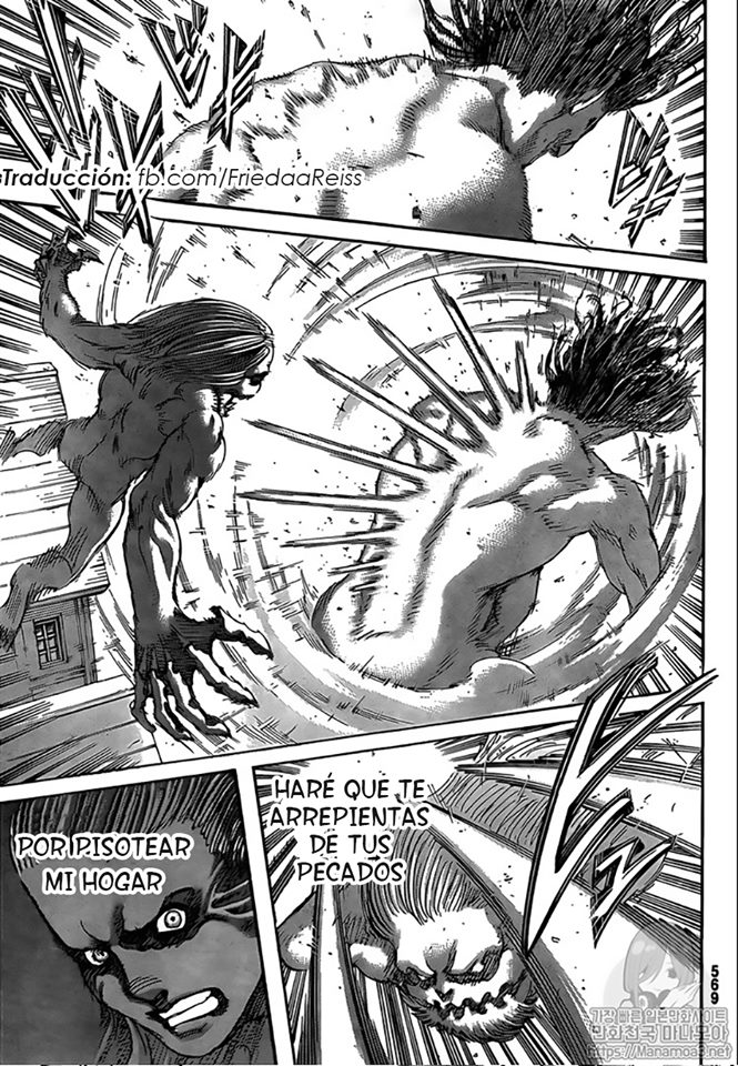Read Attack onTitan ES Manga Online