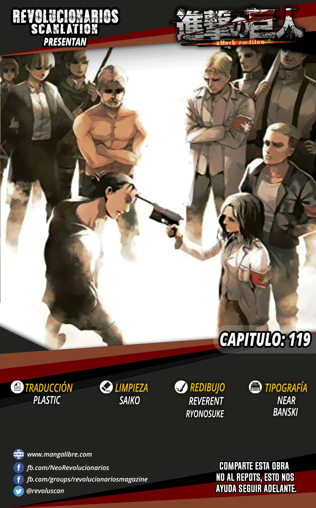 Read Attack onTitan ES Manga Online