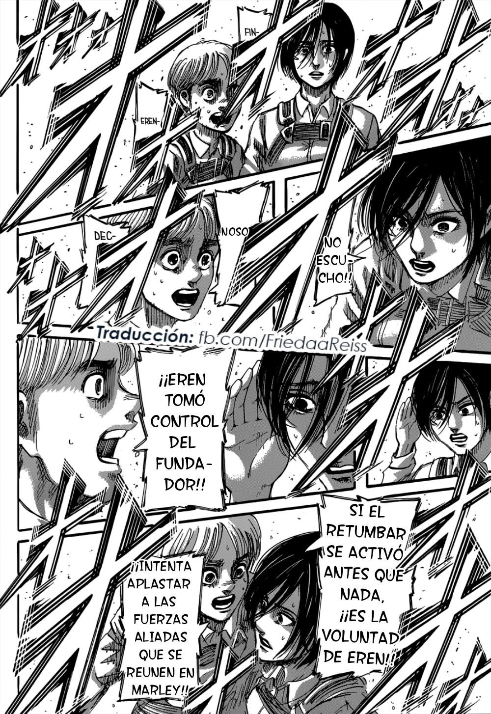 Read Attack onTitan ES Manga Online