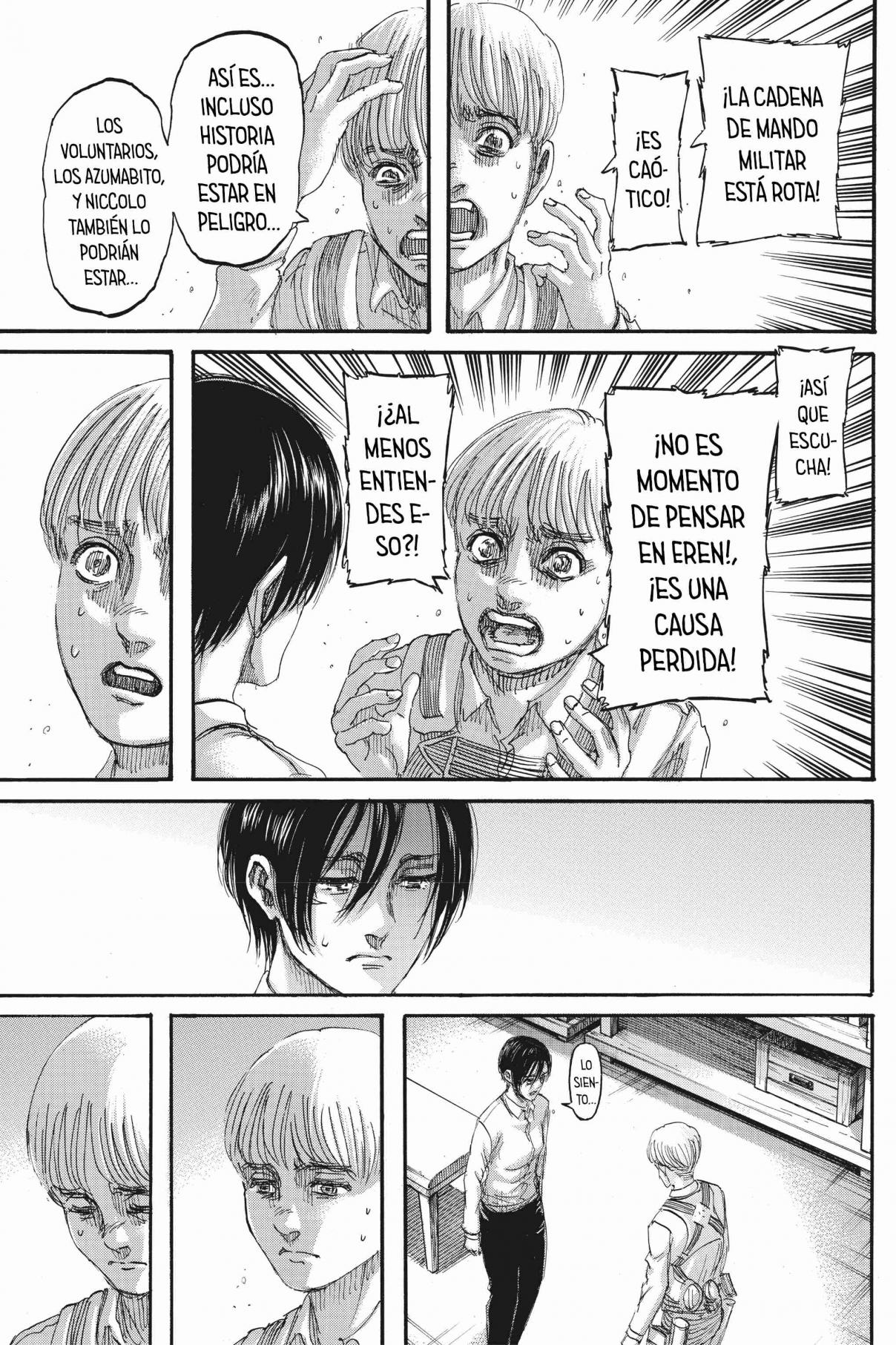 Read Attack onTitan ES Manga Online