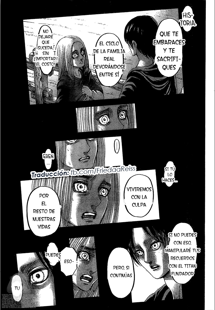 Read Attack onTitan ES Manga Online