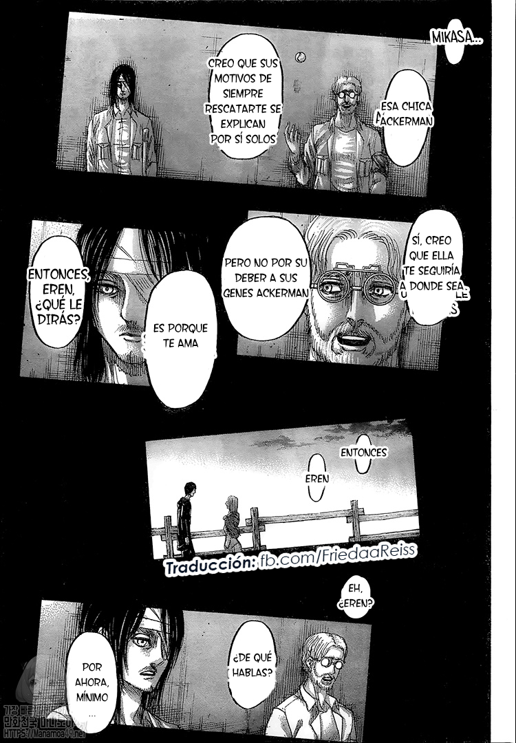 Read Attack onTitan ES Manga Online