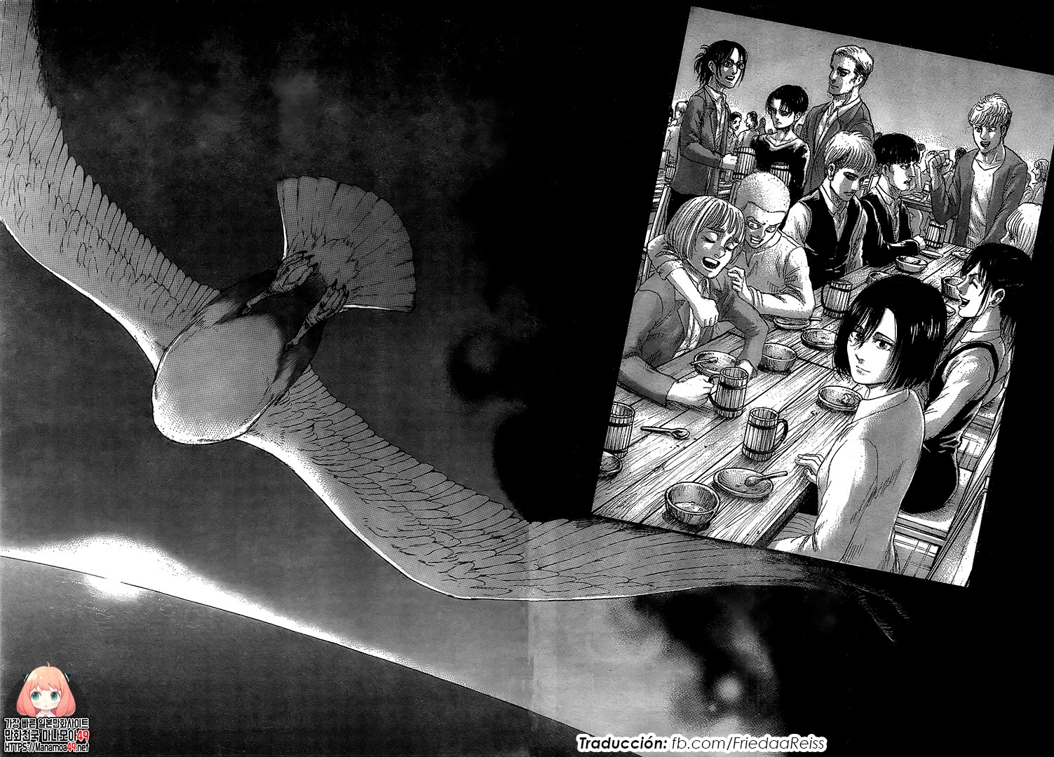 Read Attack onTitan ES Manga Online