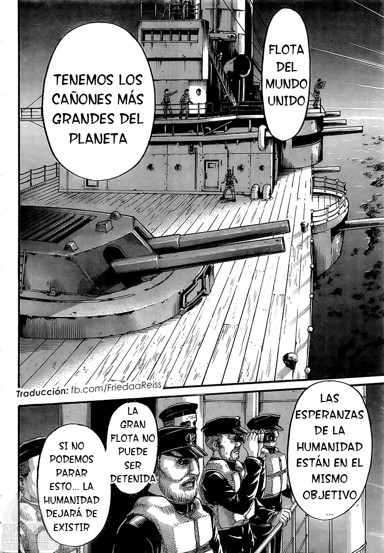 Read Attack onTitan ES Manga Online