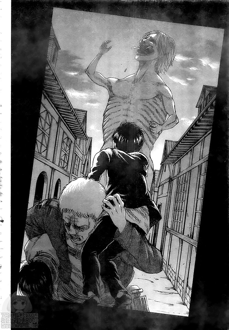 Read Attack onTitan ES Manga Online