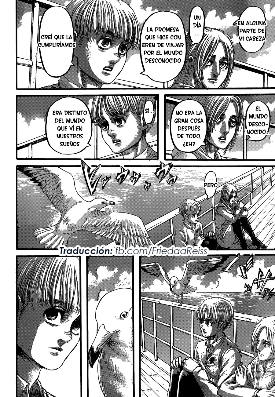 Read Attack onTitan ES Manga Online