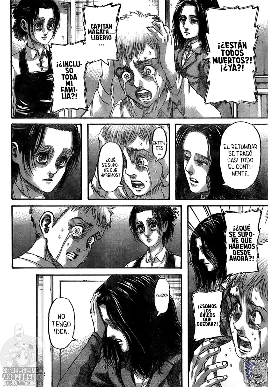 Read Attack onTitan ES Manga Online