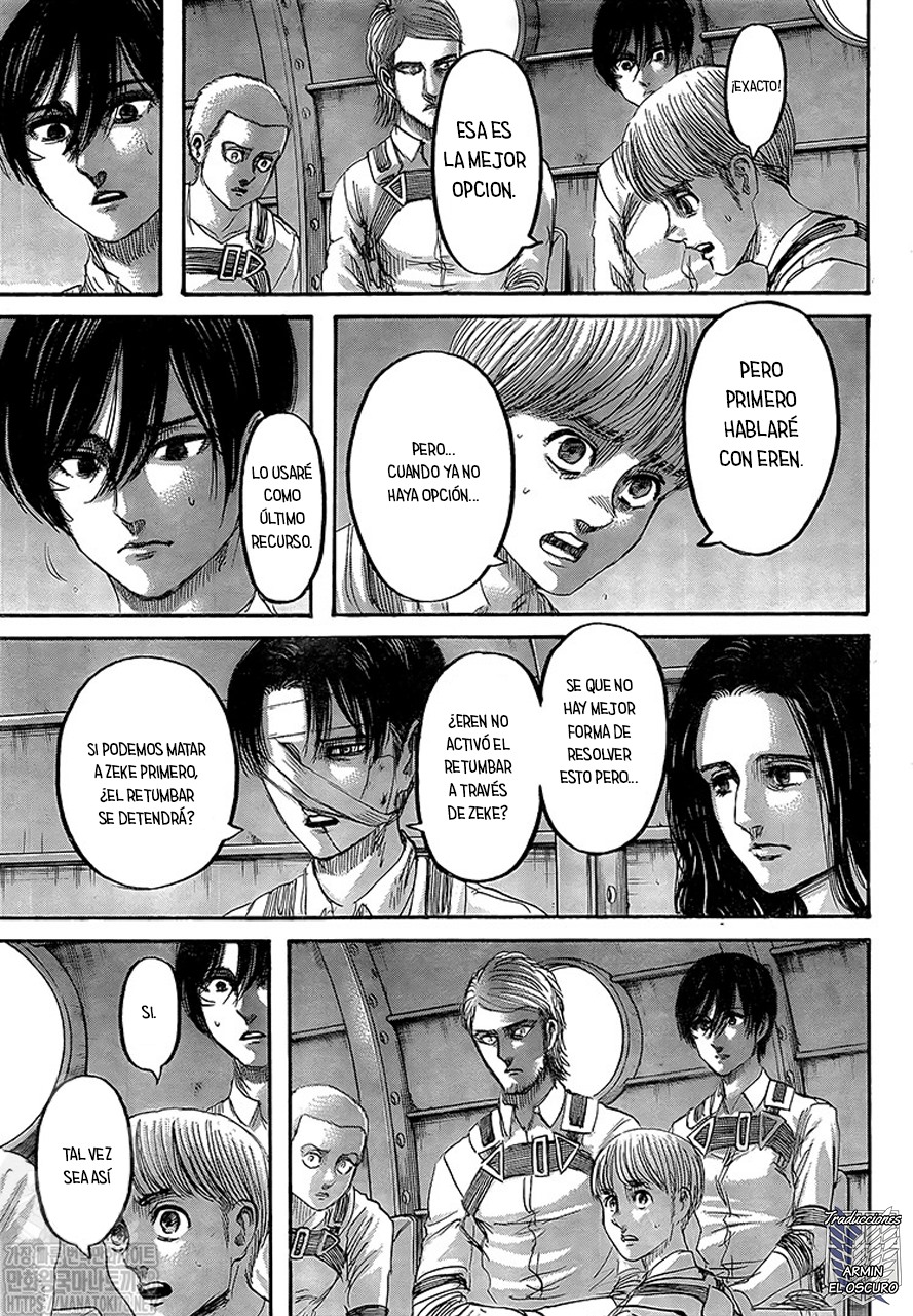 Read Attack onTitan ES Manga Online