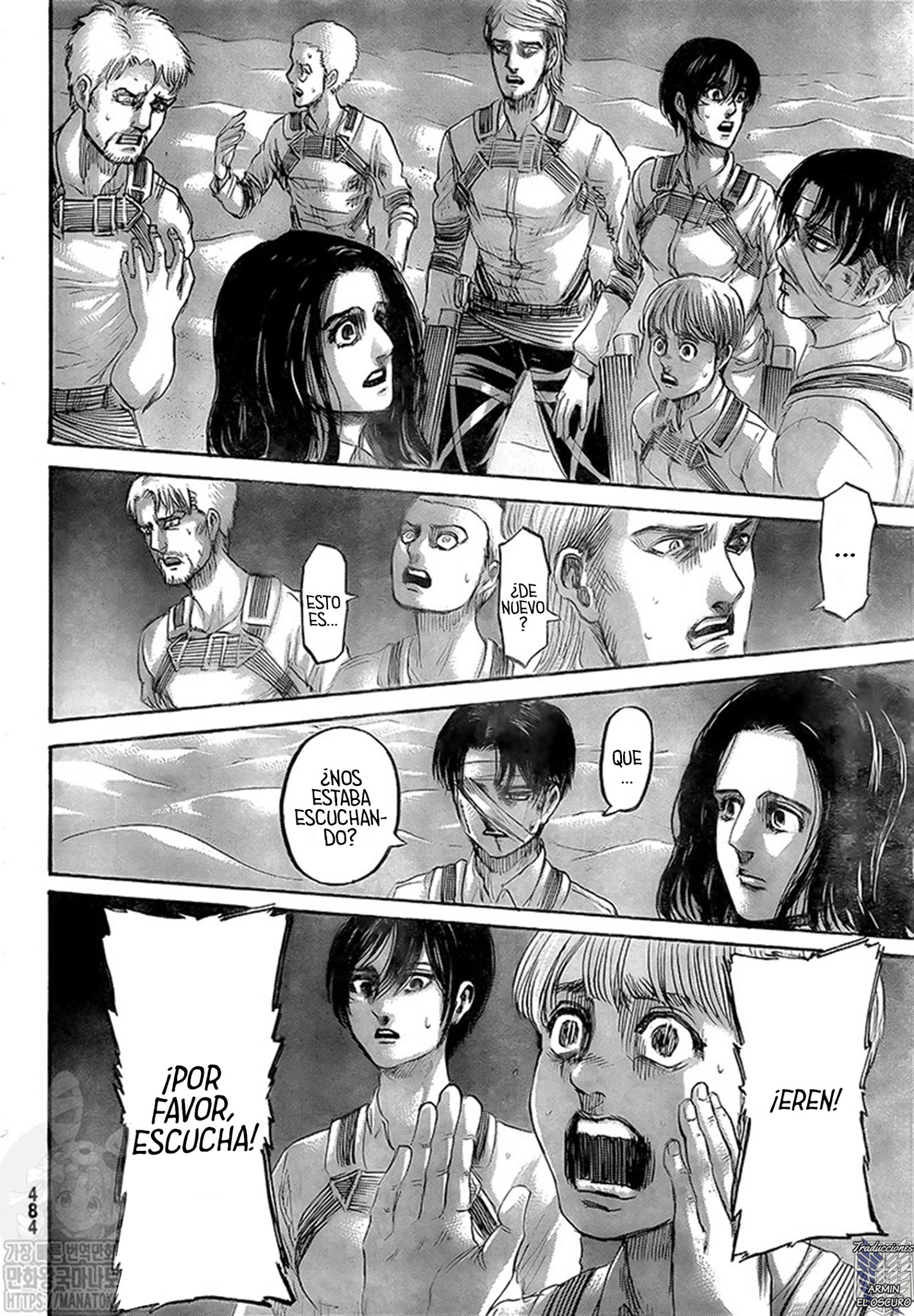 Read Attack onTitan ES Manga Online