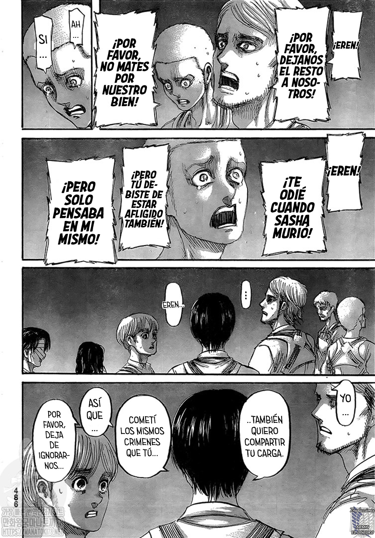 Read Attack onTitan ES Manga Online