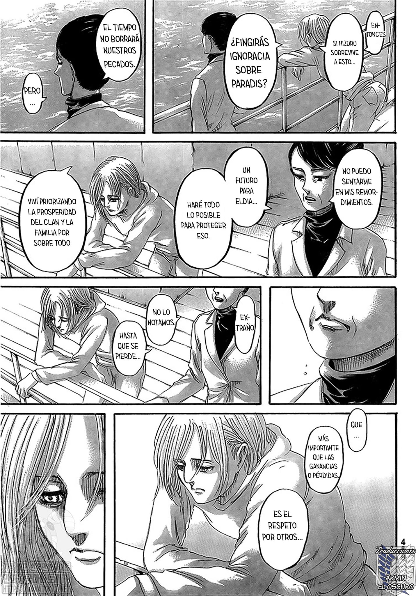 Read Attack onTitan ES Manga Online
