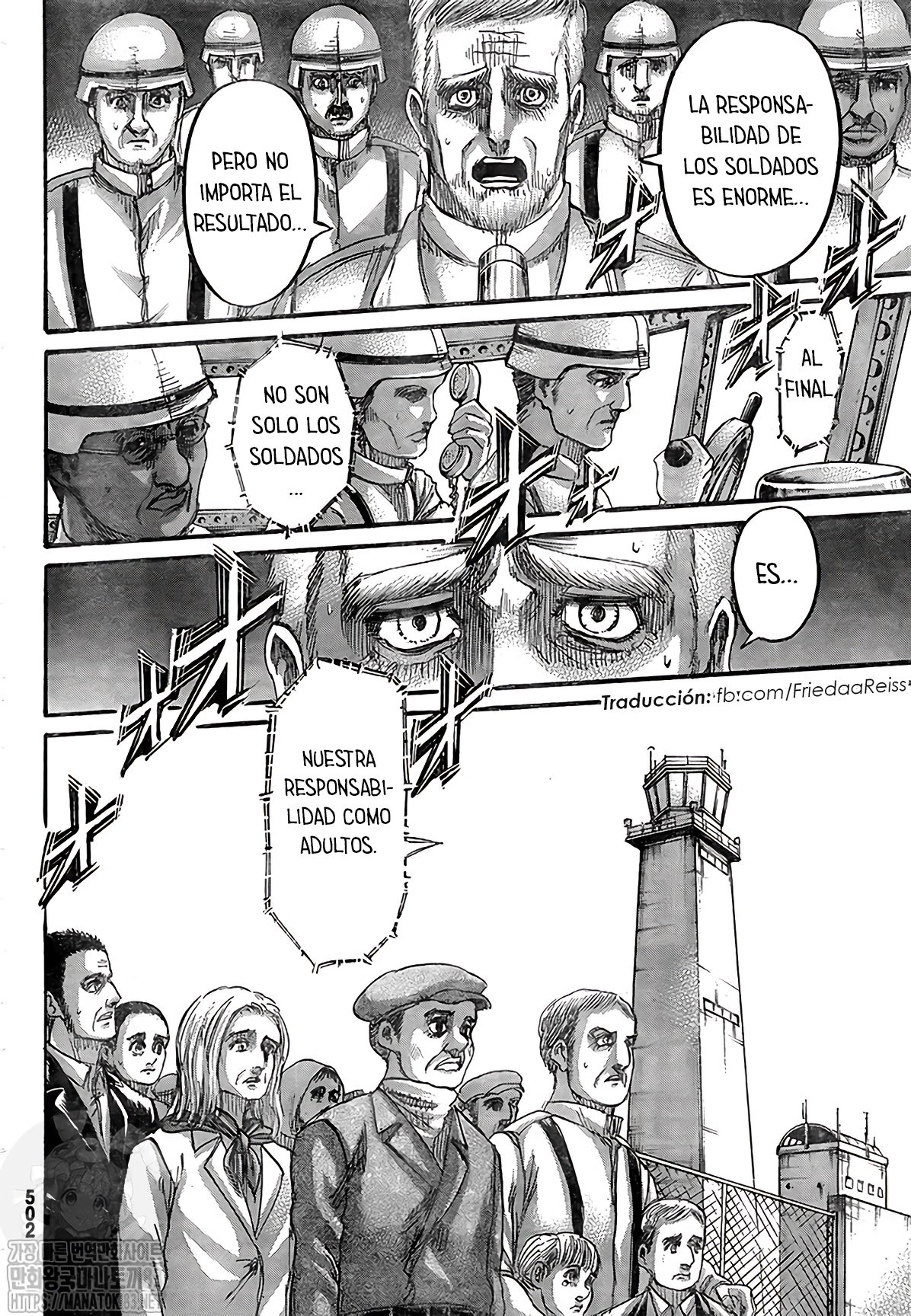 Read Attack onTitan ES Manga Online