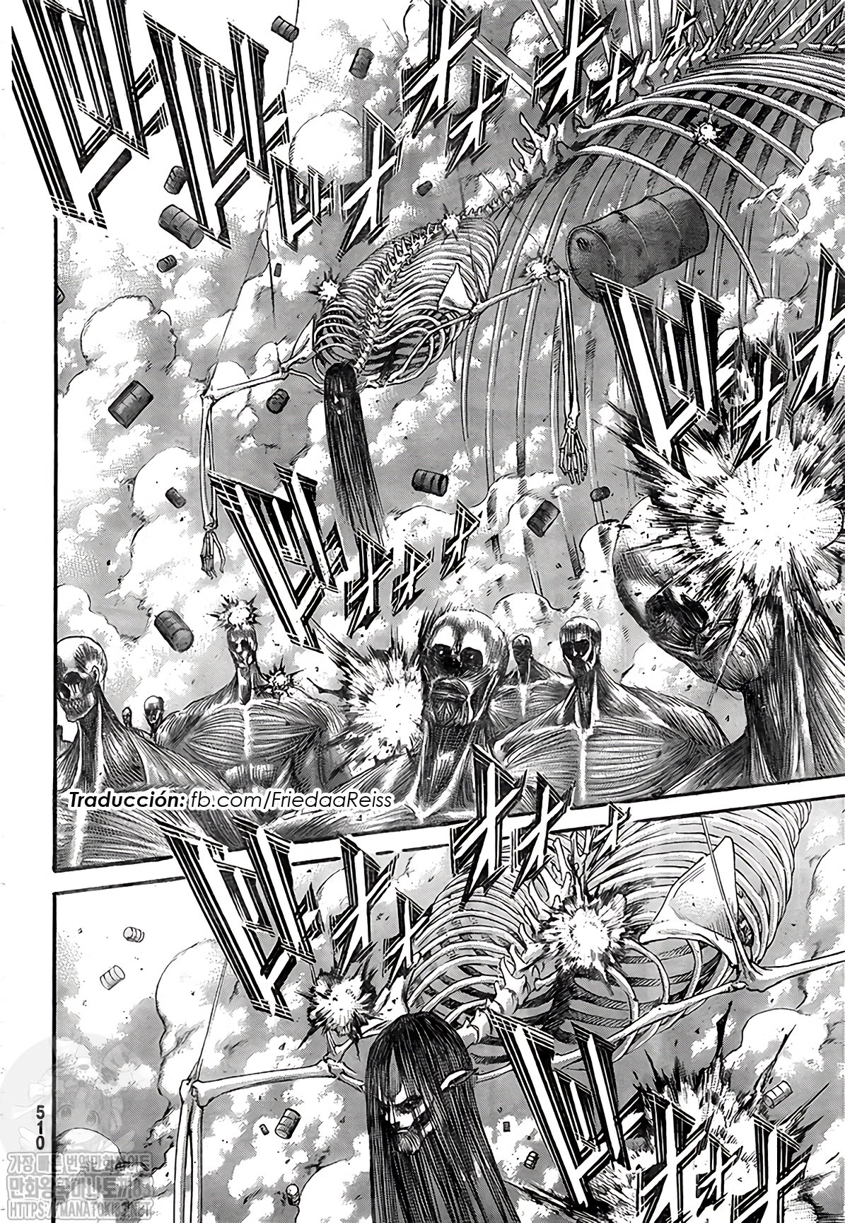 Read Attack onTitan ES Manga Online