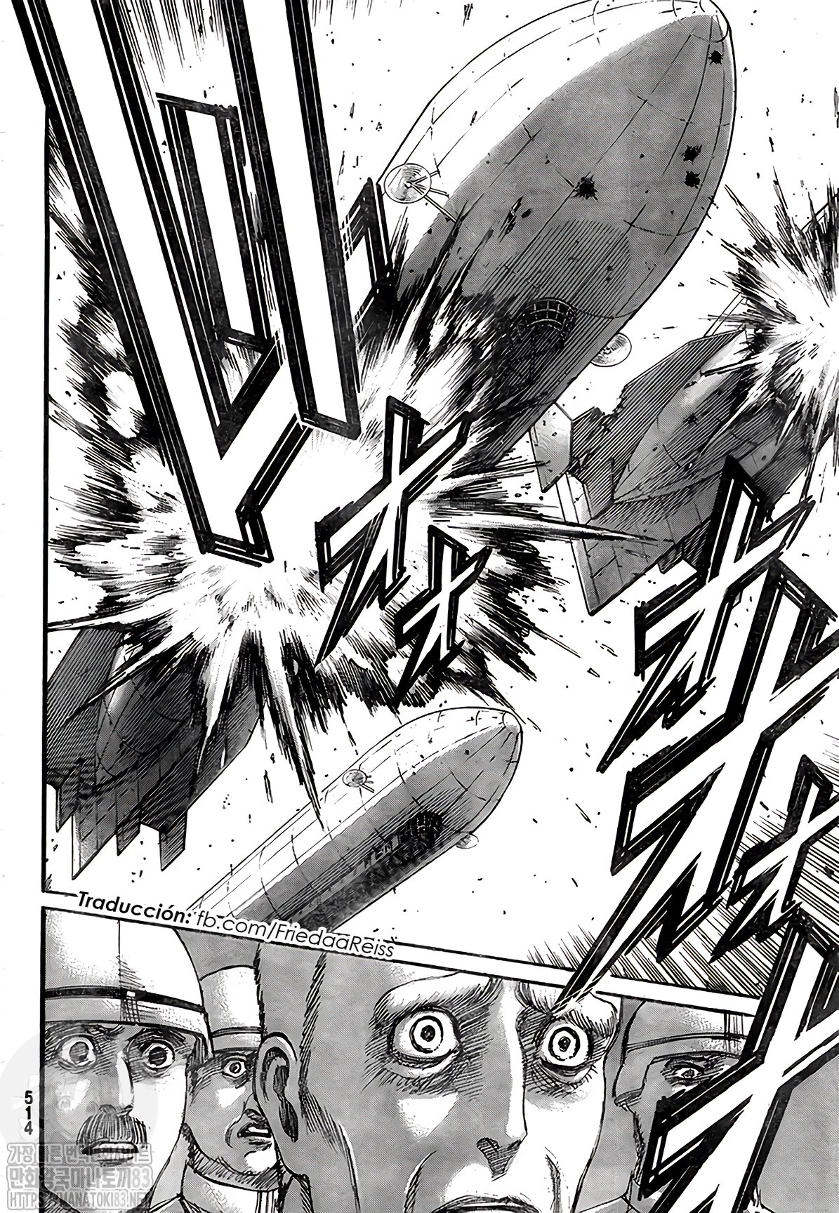Read Attack onTitan ES Manga Online