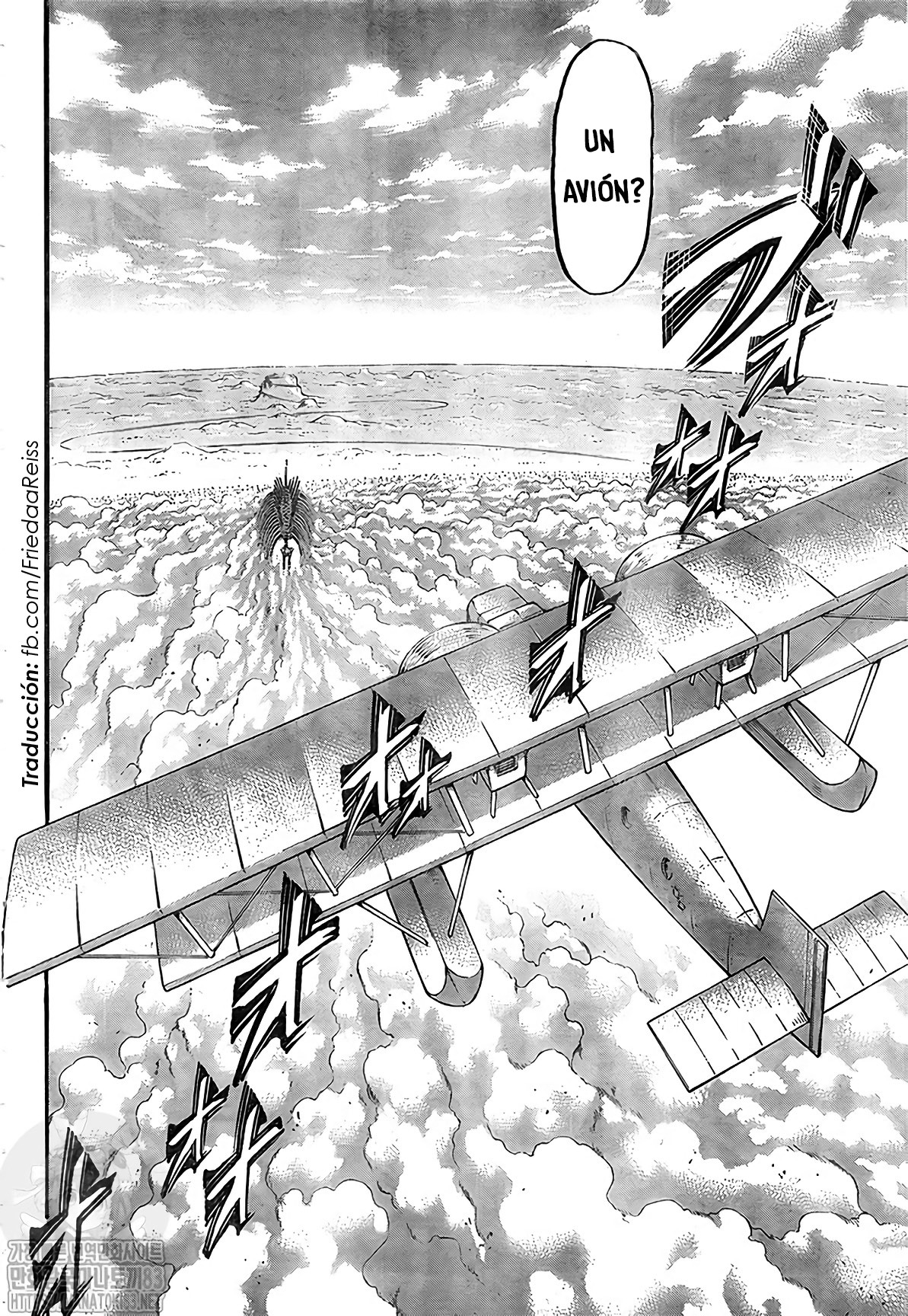 Read Attack onTitan ES Manga Online