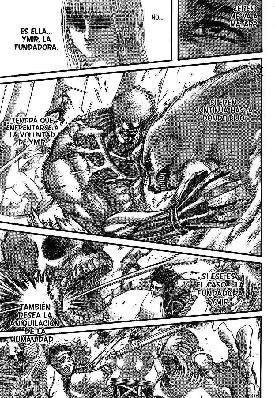 Read Attack onTitan ES Manga Online