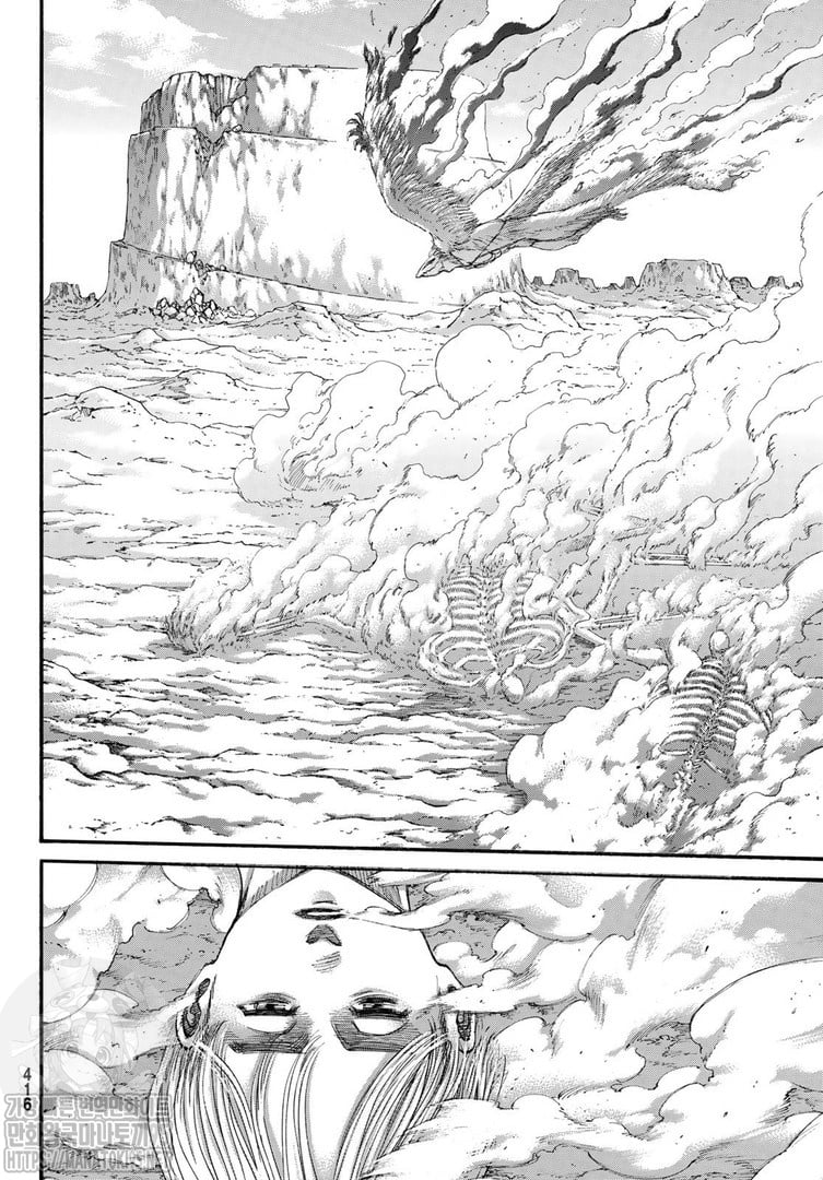 Read Attack onTitan ES Manga Online