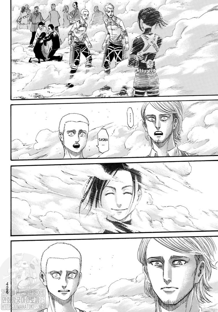 Read Attack onTitan ES Manga Online