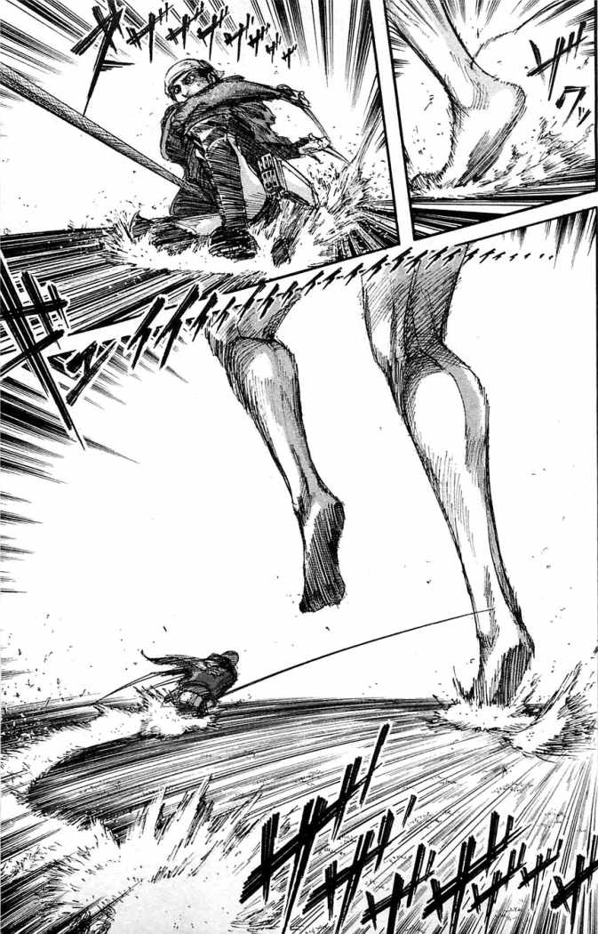Read Attack onTitan ES Manga Online