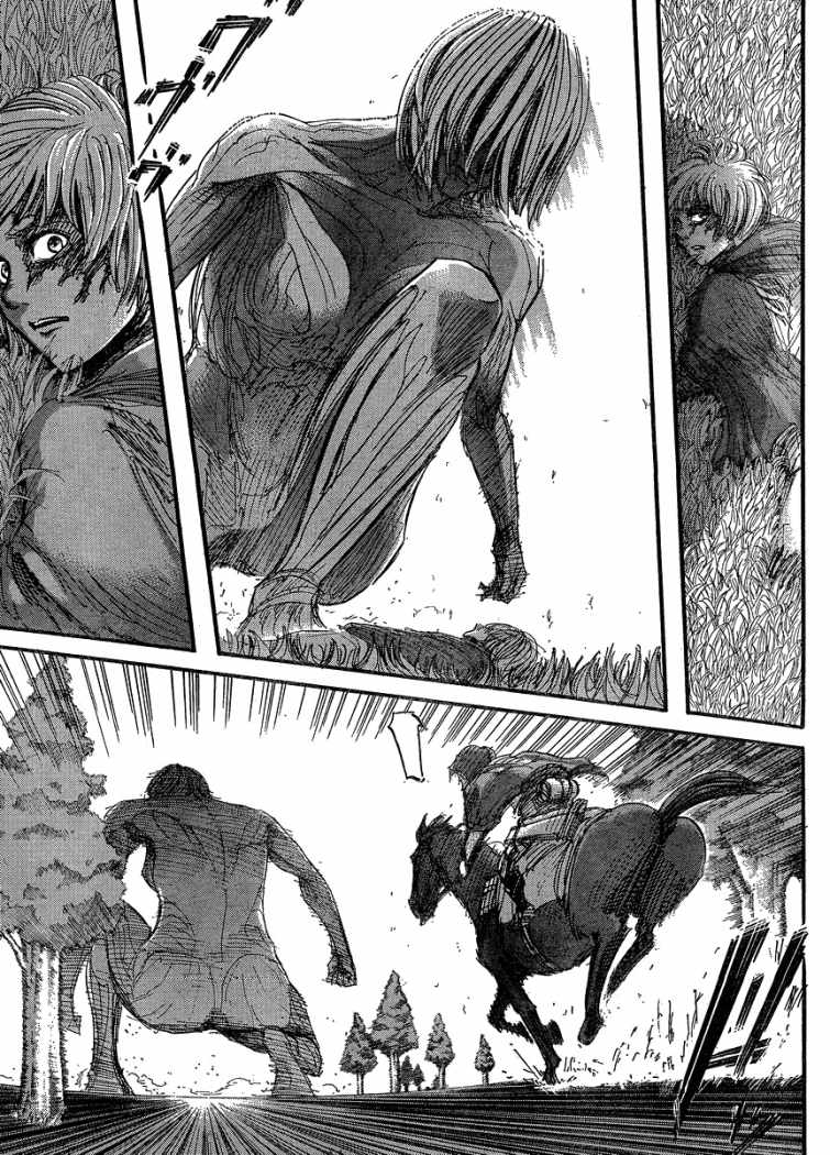 Read Attack onTitan ES Manga Online